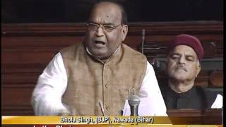 Special status to the State of Bihar: Sh. Bhola Singh: 26.08.2011