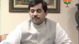 BJP Byte: Attack on North Indians by MNS Workers: Sh. Syed Shahnawaz Hussain: 05.10.2011