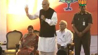 Speech of Sh. Lal Krishna Advani in launch of Rath Yatra Song:  09.10.2011