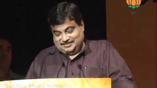 Speech in Book Launch: " Vikas Ke Path Par" by Sh. Nitin Gadkari: 08.10.2011