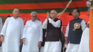 CM Bihar Sh. Nitish Kumar flags off BJP's Jan Chetna Yatra led by Advaniji: 11.10.2011