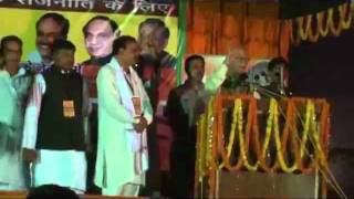 Jan Chetna Yatra Speech from Buxar - Varanasi: Sh. L. K. Advani: 12.10.2011