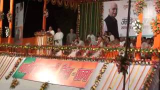 Jan Chetna Yatra Speech from Satna: Sh. L. K. Advani:  13.10.2011