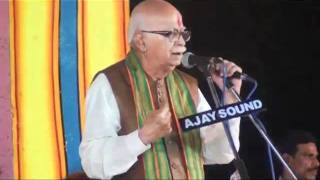 Jan Chetna Yatra Speech from Hyderabad: Sh. L. K. Advani: 19.10.2011