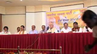 Press Meet: Jan Chetna Yatra from Panaji: Sh. L. K. Advani: 02.11.2011