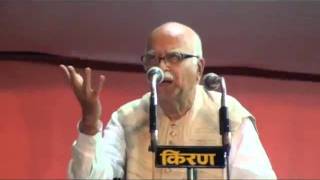 Jan Chetna Yatra Speech from Kolhapur: Sh. L. K. Advani:  02.11.2011