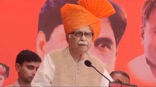 Jan Chetna Yatra Speech from Satara: Sh. L. K. Advani: 03.11.2011
