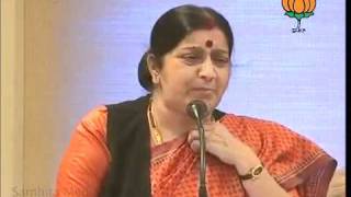 Smt. Sushma Swaraj Speech on Book Launch Swadesh of Advani ji: 08.11.2011