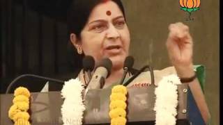 Speech in M.C.D Education Department Program on Children's Day: Smt. Sushma Swaraj: 14.11.2011