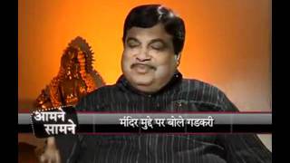 Sh. Nitin Gadkari in Aamne Saamne, News 24 Channel: 02.10.2010
