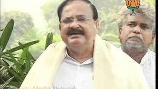 BJP Byte on  S. M. Krishna: Sh. Venkaiah Naidu: 09.12.2011