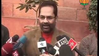 BJP Byte: Inflation, Food Bill and Corruption: Sh. Mukhtar Abbas Naqvi: 19.12.2011