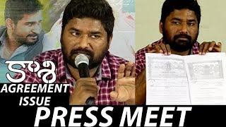 Kaasi Movie Press Meet || Agreement Issue | Vijay Antony || Kiruthiga Udhayanidhi