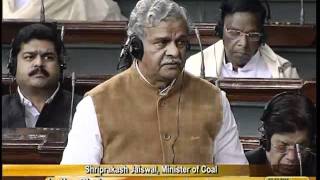Question Hour: Q.No.185: Supply of Coal to Power Utilities: Sh. Ram Shankar: 07.12.2011