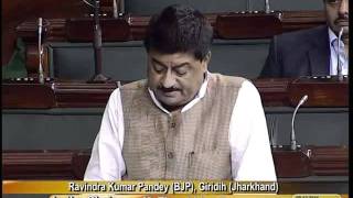 Matters of Urgent Public Importance: Sh. Ravindra Kumar Pandey: 08.12.2011