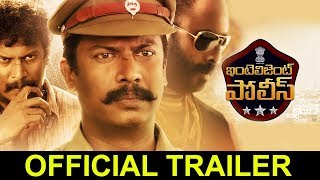 Intelligent Police Official Trailer - Samuthirakani, Vimal, Mannara Chopra, 2018 Telugu Movies