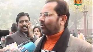 BJP Byte on Lokpal Bill: Sh. Mukhtar Abbas Naqvi: 29.12.2011