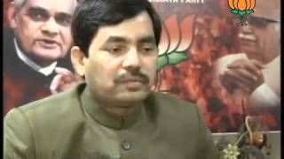 BJP Byte: Mayawati & Arunachal Pradesh Issue: Sh. Syed Shahnawaz Hussain: 08.01.2012