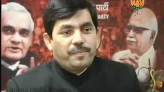 BJP Byte: Attack on Baba Ramdev & Indo - Pak Relation: Sh. Syed Shahnawaz Hussain: 15.01.2012