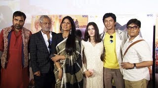 Angrezi Mein Kehte Hain Trailer Launch | Pankaj Tripathi, Sanjay Mishra