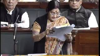The Lokpal and Lokayukta Bill, 2011: Smt. Sushma Swaraj: 22.12.2011