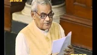 Parliamentary Speech on Lokpal: Sh. Atal Bihari Vajpayee Ji