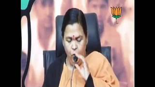 Speech Uttar Pradesh: Sushree Uma Bharti : 09.02.2012