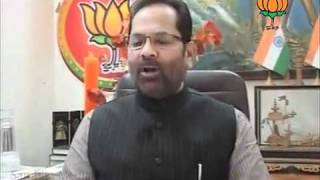 BJP Byte: Salman Khurshid and UP Election: Sh. Mukhtar Abbas Naqvi :12.02.2012