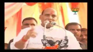 YuvaiTv: Speech on Uttar Pradesh Election: Shri Rajnath Singh: 15.02.2012