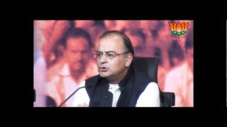 BJP Press: Central Government's decision to set up NCTC: Sh. Arun Jaitley