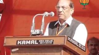 Speech: Vijay Sankalp Diwas Programme in Ramlila Ground, Delhi: Sh. Vijay Kumar Malhotra