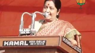 Speech: Vijay Sankalp Diwas Programme in Ramlila Ground, Delhi: Smt. Sushma Swaraj