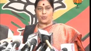 BJP Byte: 5 States Assembly Election 2012 Results: Smt. Sushma Swaraj: 06.03.2012