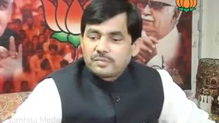 BJP Byte: UPA Government: Sh. Syed Shahnawaz Hussain: 11.03.2012