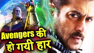 Tiger Zinda Hai Vs Avengers Infinity War | DAY 2 COLLECTION