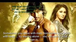Commando  Hindi movie  dialogues with  English  subtitles    music and songs