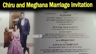 Chiranjeevi Sarja and Meghana Raj Marriage Invitation Video | Top Kannada TV
