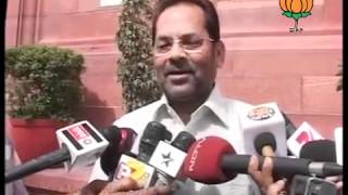 BJP Byte: UPA Govt., Karnataka issue & Railway Ministry: Sh. Mukhtar Abbas Naqvi: 20.03.2012