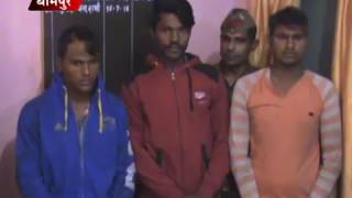 चोरी की घटना को अंजाम देने वाले 3 चोरो को पुलिस ने पकड़ा