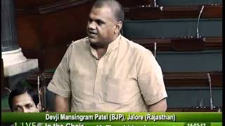 Matters of Urgent Public Importance: Sh. Devji Mansingram Patel: 14.03.2012
