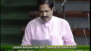 Matters of Urgent Public Importance: Sh. Lalubhai Babubhai Patel: 14.03.2012