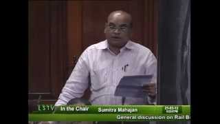 Budget Railways for 2012-13: Sh. Naranbhai Kachhadia: 21.03.2012