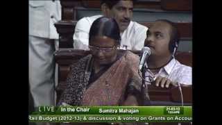 Budget Railways for 2012-13: Smt. Rama Devi: 21.03.2012
