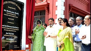 Mehbooba inaugurates several building complexes at Cluster University, Jammu