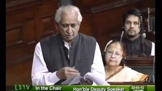 Budget 2012-13: Sh. Jaswant Singh: 22.03.2012