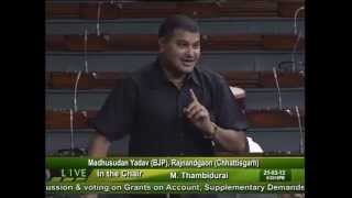 Rail Budget 2012-13: Sh. Madhusudan Yadav: 21.03.2012