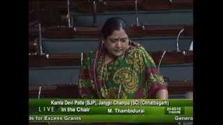 Rail Budget 2012-13: Smt. Kamala Devi Patle: 21.03.2012