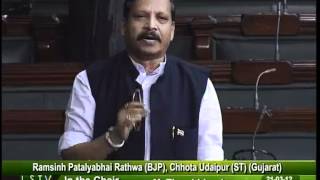 Rail Budget 2012-13: Sh. Ramsinh P. Rathwa: 21.03.2012