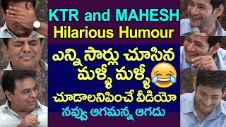 Hilarious Moments Between KTR and Mahesh Babu | Bharat Ane Nenu | Koratala Siva | Top Telugu TV