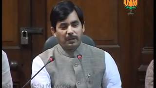 BJP Press: Parliament session & Corruption in UPA: Sh Syed Shahnawaz Hussain: 27.04.2012